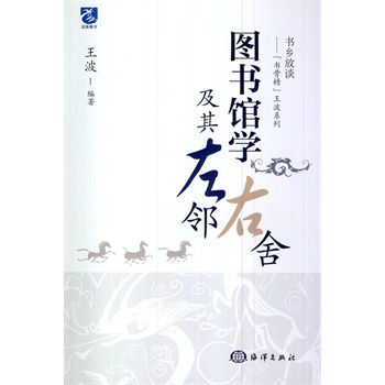 �D���^�W������������