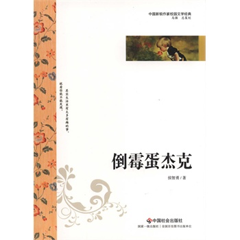 ��ù���ܿ�