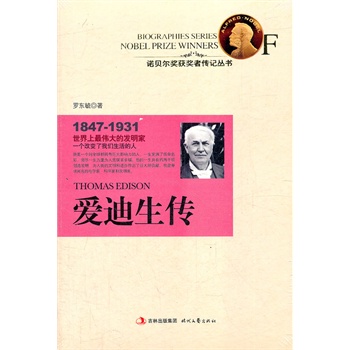 �۵��������Zؐ����(ji��ng)�@��(ji��ng)?w��)�����������Ĵ�İl(f��)���ң�һ��(g��)��׃���҂��������