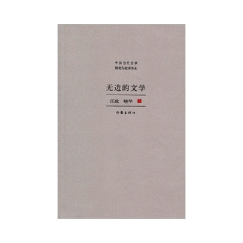 �o߅���ČW(xu��)