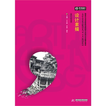 �O(sh��)Ӌ(j��)����