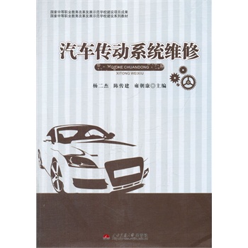 ��܇����(d��ng)ϵ�y(t��ng)�S��