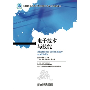 ��Ӽ��g(sh��)�c����