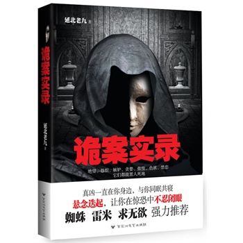 Ԏ����(sh��)䛣���������њ��ˮ�(d��ng)��ˇ�g(sh��)����(d��ng)����(l��)�Ӂ�(l��i)��(du��)���Ŀֲ������惴һֱ������߅���c��ͬ�߹���������(zh��n)����O�ޣ����_���Ԛ������