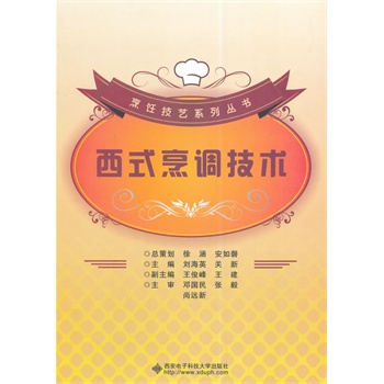 ��ʽ���{(di��o)���g(sh��)