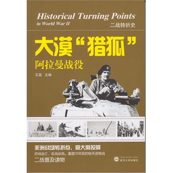 ��Į���C����������������(zh��n)��