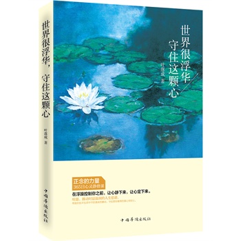 ����ܸ��A����ס�@�w��