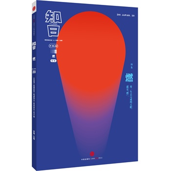 ֪����ȼ��ȼ������������ֵ���^����