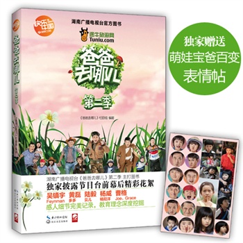 �ְ�ȥ�ă��ڶ���