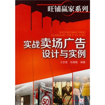 ����A��ϵ��--����(zh��n)�u���V���OӋ�c����