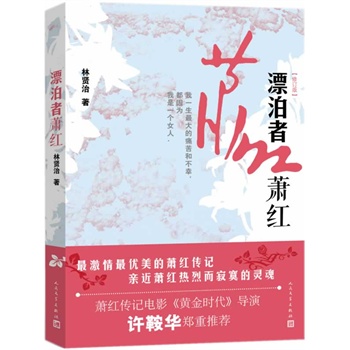 Ư����ʒ�t���Ӱ���S��r���������ڙ�(qu��n)ԭ�������ӛ����(d��o)���S���A�������]������(y��u)����ʒ�t��ӛ��