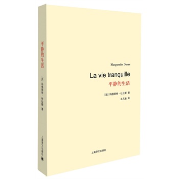 ƽ�o���������˹�����Q����Ʒϵ�У�