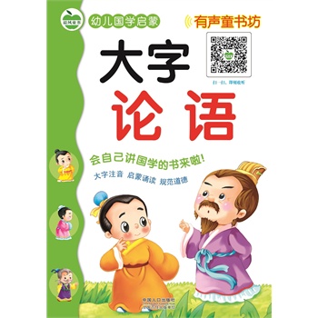 �׃����W(xu��)����-����Փ�Z