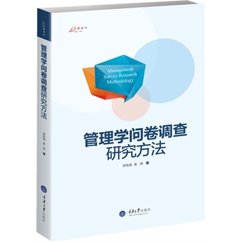 ����W(xu��)��(w��n)���{(di��o)���о�