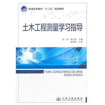 ��ľ���̜y(c��)���W(xu��)��(x��)ָ��(d��o)