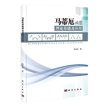 �R�ٶ򺯔�(sh��)��Փ���A(ch��)����(y��ng)��