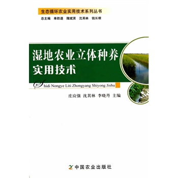 ����r(n��ng)�I(y��)���w�N�B(y��ng)��(sh��)�ü��g(sh��)�����B(t��i)ѭ�h(hu��n)�r(n��ng)�I(y��)��(sh��)�ü��g(sh��)ϵ�Ѕ�������(ji��)�s���s�r(n��ng)�I(y��)��(sh��)�ü��g(sh��)ϵ�Ѕ�����