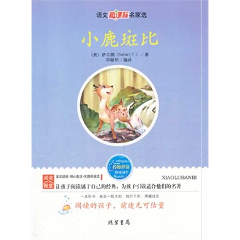 С¹�߱ȡ��Z(y��)�����n��(bi��o)�����x