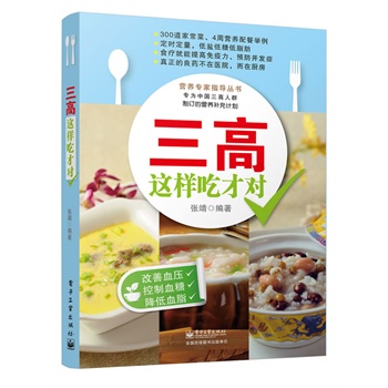 �����@�ӳԲŌ�(du��)