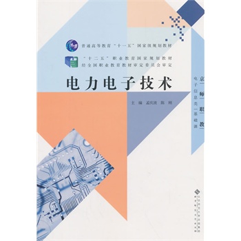 ��ʮ���塱�I(y��)��������Ҏ(gu��)���̲�:�����Ӽ��g(sh��)������P��