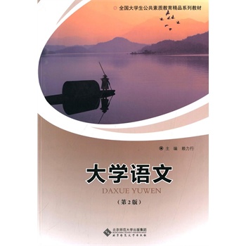 ��W(xu��)�Z�ģ���2�棩