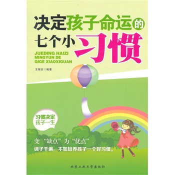 �Q���������\(y��n)���߂�(g��)С��(x��)�T