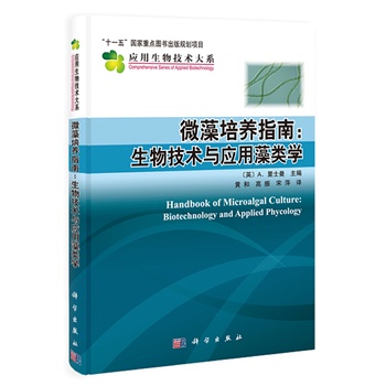 ΢�����B(y��ng)ָ�ϣ����＼�g�c������W