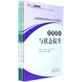 �������������̎���(zh��)�I(y��)����ָ��(d��o)�̲ģ�ȫ���ԣ�