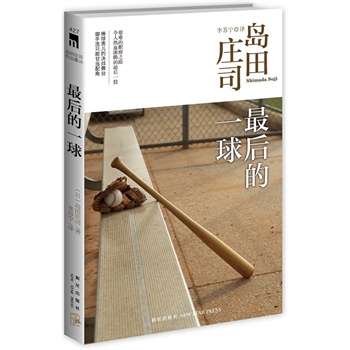 ����һ���ҵ������������������