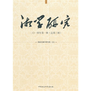 ��W(xu��)�о���2014���һ݋��������݋��