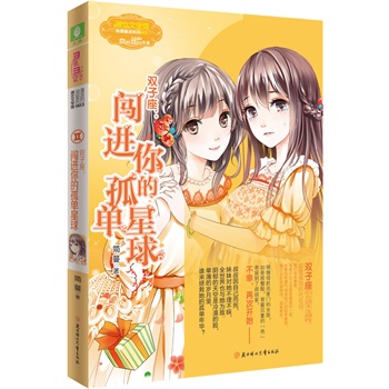 СС����Ů�ČW(xu��)�^�������Z3--�p�������J�M(j��n)��Ĺ�����