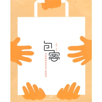 ���ݡ�����߅�Ą�(chu��ng)��h(hu��n)�����Ἀ����ƽ�b��