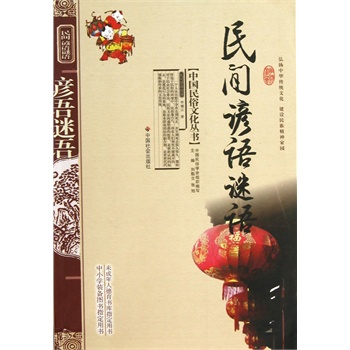 �Ї�(gu��)�����Ļ�����(sh��)�������g�V�Z(y��)�i�Z(y��)