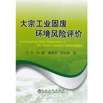 ���ڹ��I(y��)�̏U�h(hu��n)���L�U�u�r