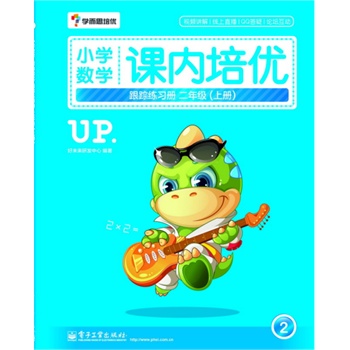 �W(xu��)��˼С�W(xu��)��(sh��)�W(xu��)�n��(n��i)����(y��u)��ۙ����(x��)�Զ��꼉���σԣ���ȫ�ʣ�