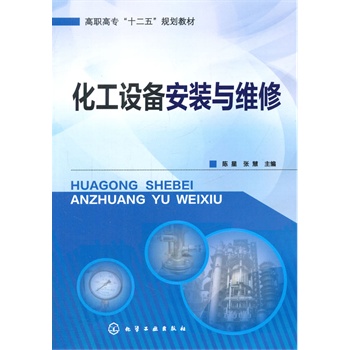 �����O(sh��)�䰲�b�c�S��(���)