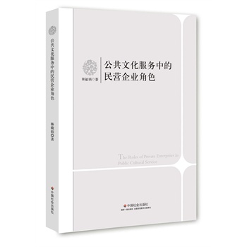 �����Ļ�����(w��)�е���I(y��ng)��I(y��)��ɫ