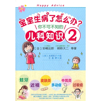 ������������ô�k�������㲻�ɲ�֪�ă���֪�R(sh��)2���ձ����µă���֪�R(sh��)��ȫ��һ��(c��)�����������������ó����