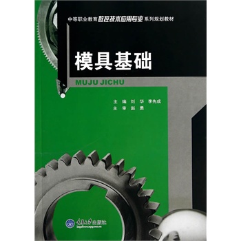 ģ�߻��A(ch��)