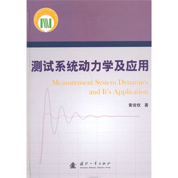 �yԇϵ�y(t��ng)�����W(xu��)����(y��ng)��