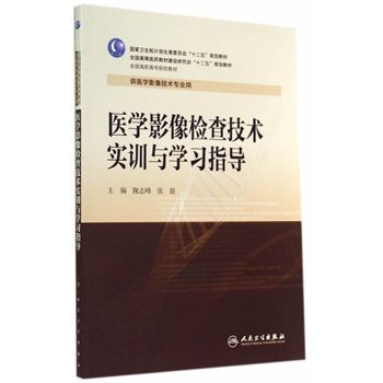 �t(y��)�WӰ��z�鼼�g(sh��)��Ӗ�c�W��ָ��(��Ӱ�����)