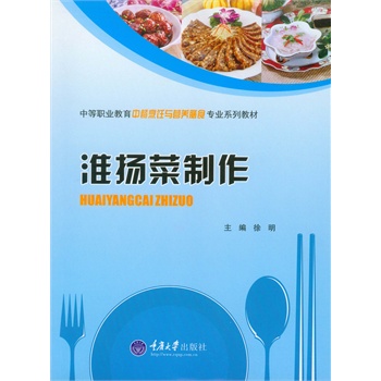 ���P(y��ng)������