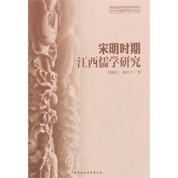 �����r(sh��)�ڽ�����W(xu��)�о�