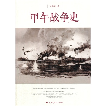 �����(zh��n)��ʷ