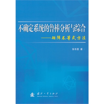 ���_��ϵ�y(t��ng)�����������c�C��----��ꇲ���ʽ����