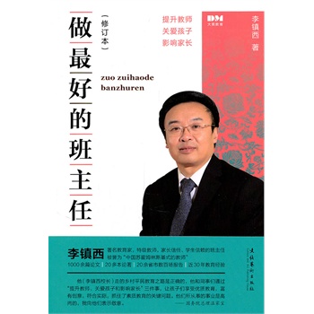 ����õİ�����