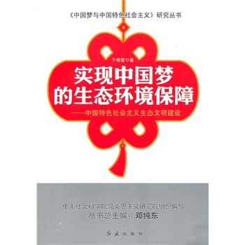 ���Ї����c�Ї���ɫ������x���о����� ���F(xi��n)�Ї��������B(t��i)�h(hu��n)������----�Ї���ɫ������x���B(t��i)�������O(sh��)