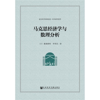 �R��˼��(j��ng)���W(xu��)�c��(sh��)������