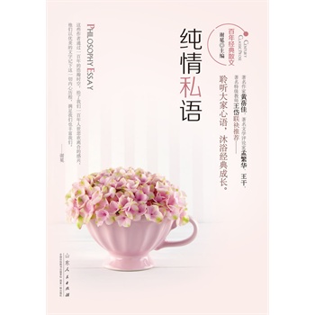 ���꽛(j��ng)��ɢ��-������˽�Z������ ���Z����ԡ��(j��ng)����L�����������S���ѣ��ČW�uՓ���Ϸ��A�����ɣ��ؼ��̎����(li��n)�����]����