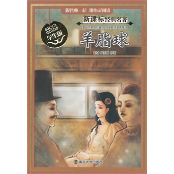 ���n�˽�(j��ng)���������W����/��֬��